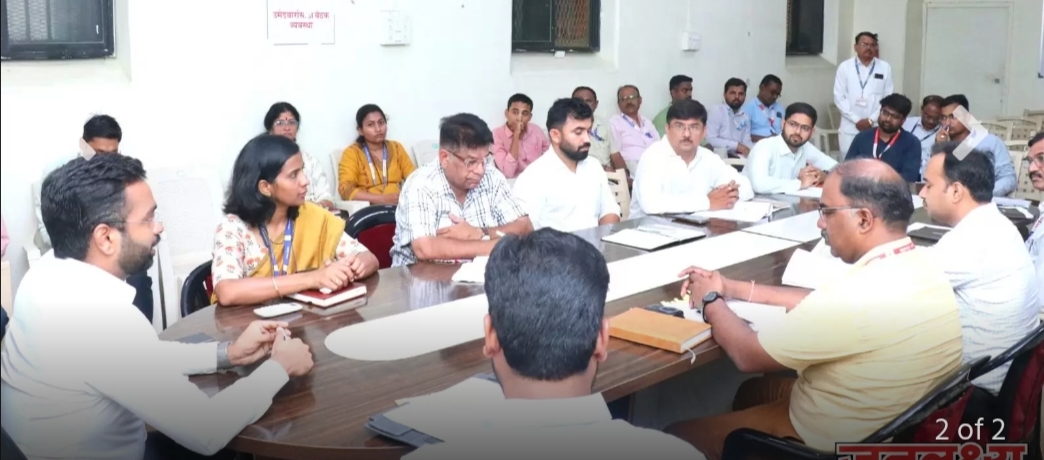 ‘काम दिसले पाहिजे, कारणे नकोत!’ पाचोरा बैठकीत जिल्हाधिकाऱ्यांचा अधिकाऱ्यांना स्पष्ट संदेश